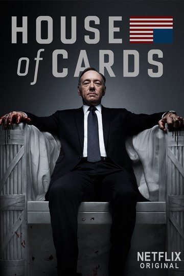 Карточный домик / House of Cards (сериал)