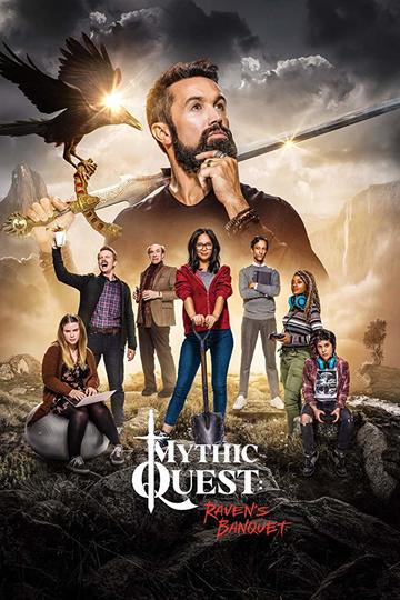 Легендарный квест / Mythic Quest: Raven's Banquet (сериал)