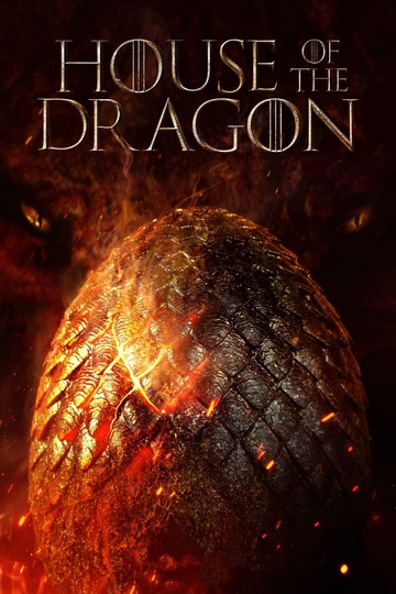 Дом дракона / House of the Dragon (сериал)