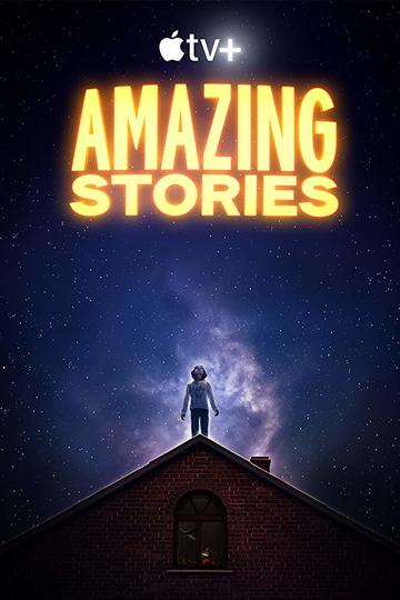 Удивительные истории / Amazing Stories (сериал)