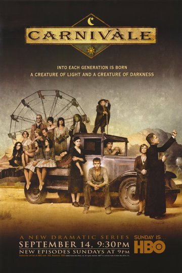 Карнавал / Carnivàle (сериал)