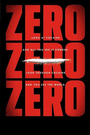 НольНольНоль / ZeroZeroZero (сериал)