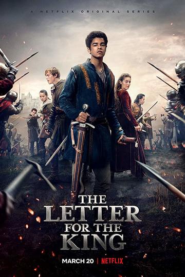 Письмо королю / The Letter for the King (сериал)