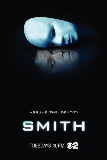 Smith (show)