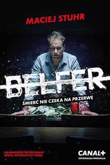 Учитель / Belfer (сериал)