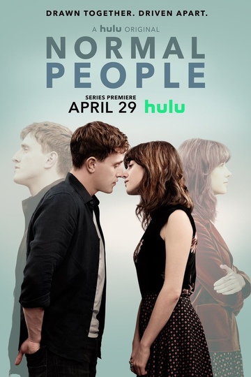 Нормальные люди / Normal People (сериал)