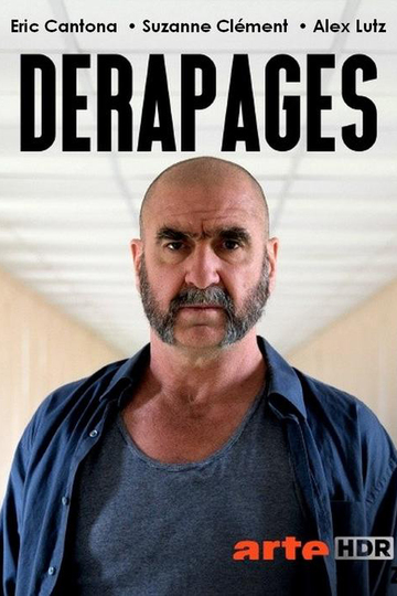 Нечеловеческий ресурс / Dérapages (сериал)