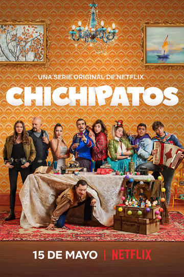 Неудачник / Chichipatos (сериал)