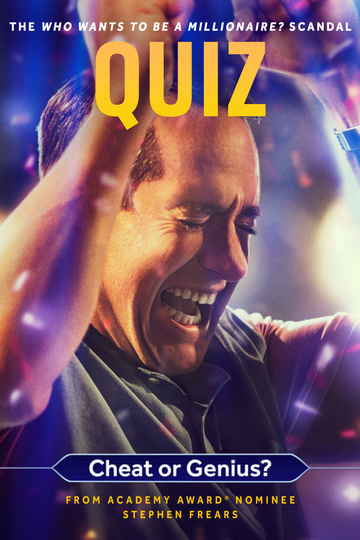 Викторина / Quiz (сериал)