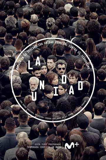 Подразделение / La unidad (сериал)