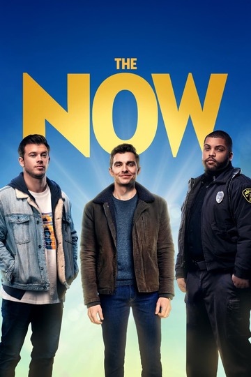 Сейчас / The Now (сериал)