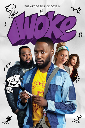 Проснувшийся / Woke (сериал)