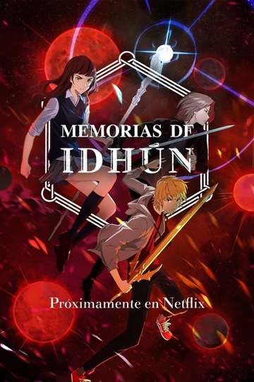 Память об Идхуне / Memorias de Idhún (аниме)