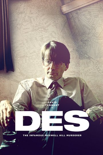 Дес / Des (сериал)