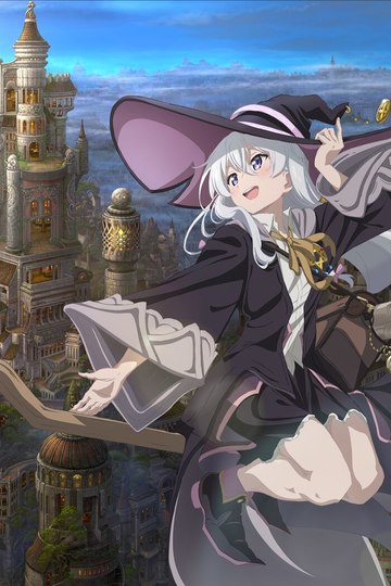 Wandering Witch: The Journey of Elaina / 魔女の旅々 (anime)