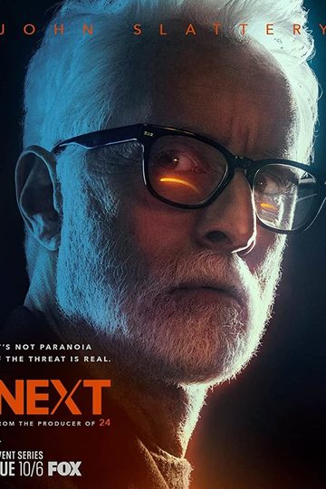 Некст / Next (сериал)