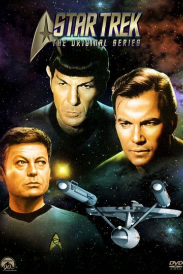 Звездный путь: Оригинальный сериал / Star Trek: The Original Series (сериал)