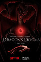 Dragon's Dogma (anime)