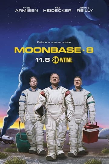 Лунная база 8 / Moonbase 8 (сериал)