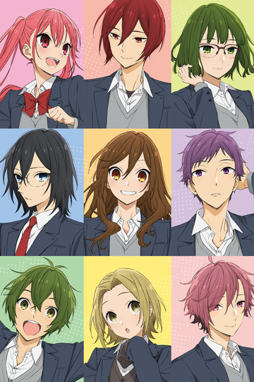 Horimiya / ホリミヤ (anime)