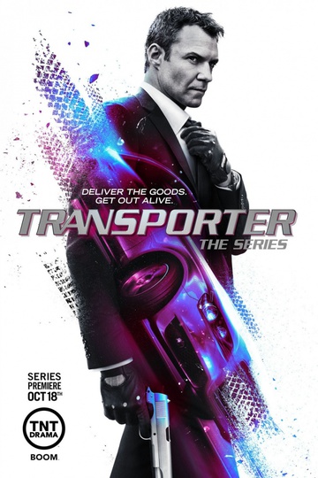 Перевозчик / Transporter: The Series (сериал)