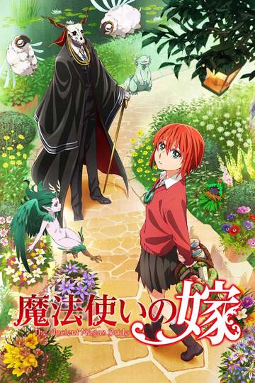 Mahou Tsukai no Yome  Ancient magus bride, Best romance anime, Manga