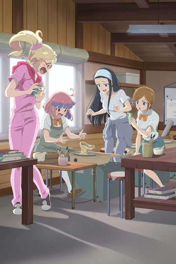 Let's Make a Mug Too / やくならマグカップも (anime)