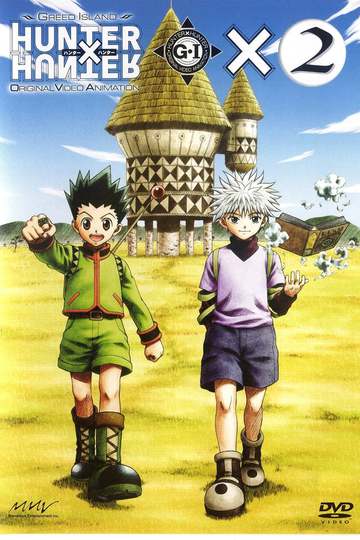 Охотник х Охотник / Hunter x Hunter (аниме)