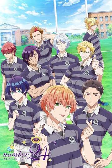 Number 24 / ナンバー・トゥーフォー (anime)