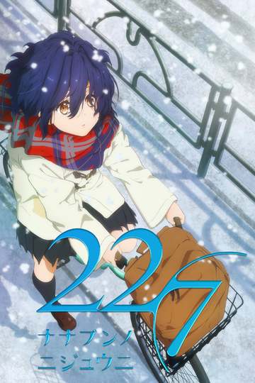 22/7 (anime)