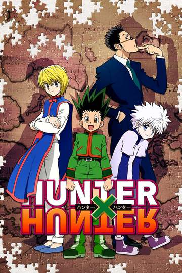 Охотник х Охотник / Hunter x Hunter (аниме)