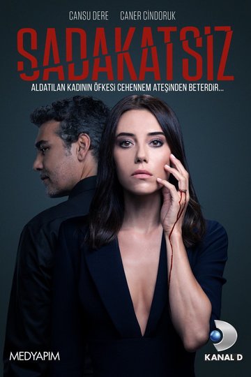The Unfaithful / Sadakatsiz (show)