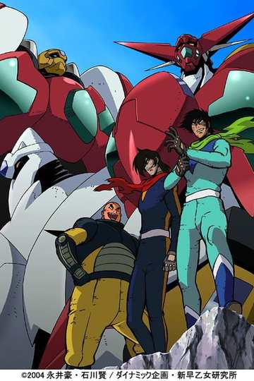 Новый Геттер Робо / New Getter Robo (аниме)