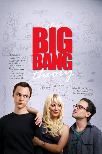 Теория большого взрыва / The Big Bang Theory (сериал)