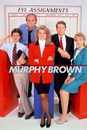 Мерфи Браун / Murphy Brown (сериал)