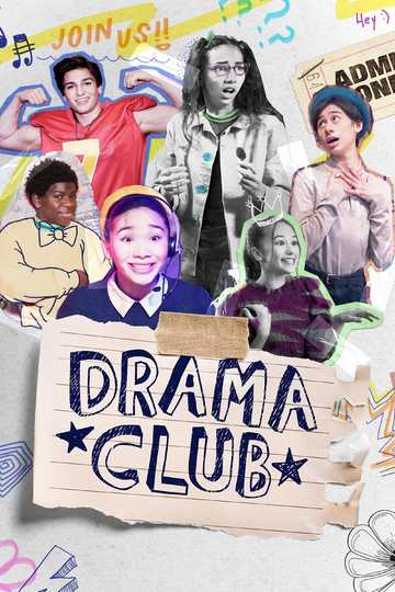 Драматический кружок / Drama Club (сериал)