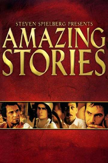 Удивительные истории / Amazing Stories (сериал)