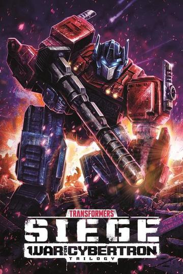 Трансформеры: Трилогия о войне за Кибертрон / Transformers: War for Cybertron Trilogy (сериал)