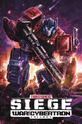 Трансформеры: Трилогия о войне за Кибертрон / Transformers: War for Cybertron Trilogy (сериал)