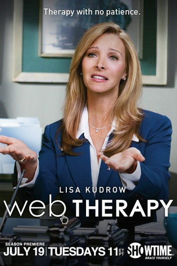 Интернет-терапия / Web Therapy (сериал)