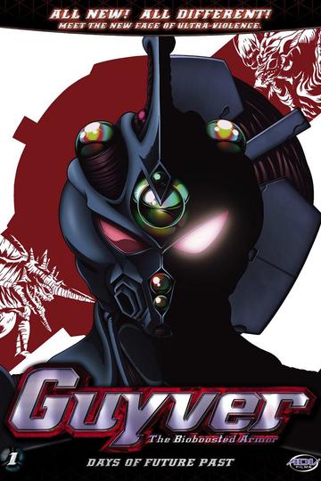 Guyver: The Bioboosted Armor / 強殖装甲ガイバー (anime)