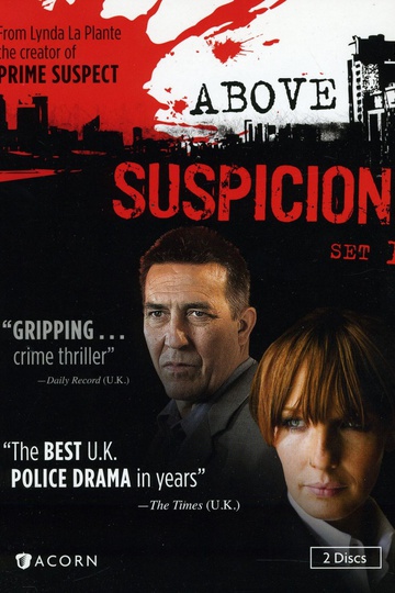 Вне подозрений / Above Suspicion (сериал)