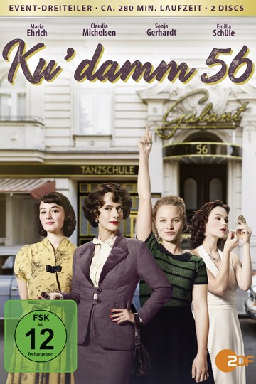 Ку'дамм 56 / Ku'damm 56 (сериал)