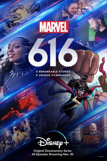 Земля-616 / Marvel's 616 (сериал)