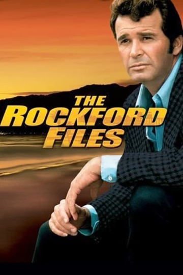 Досье детектива Рокфорда / The Rockford Files (сериал)