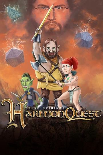 Квест Хармона / HarmonQuest (сериал)