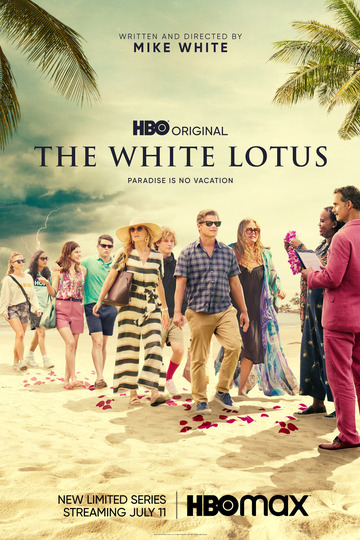 Белый лотос / The White Lotus (сериал)