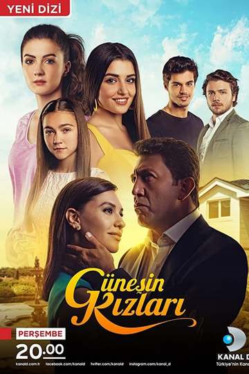 Дочери Гюнеш / Günesin Kizlari (сериал)