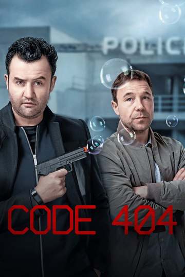 Ошибка 404 / Code 404 (сериал)