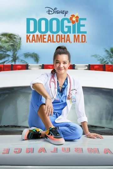 Doogie Kameāloha, M.D. (show)